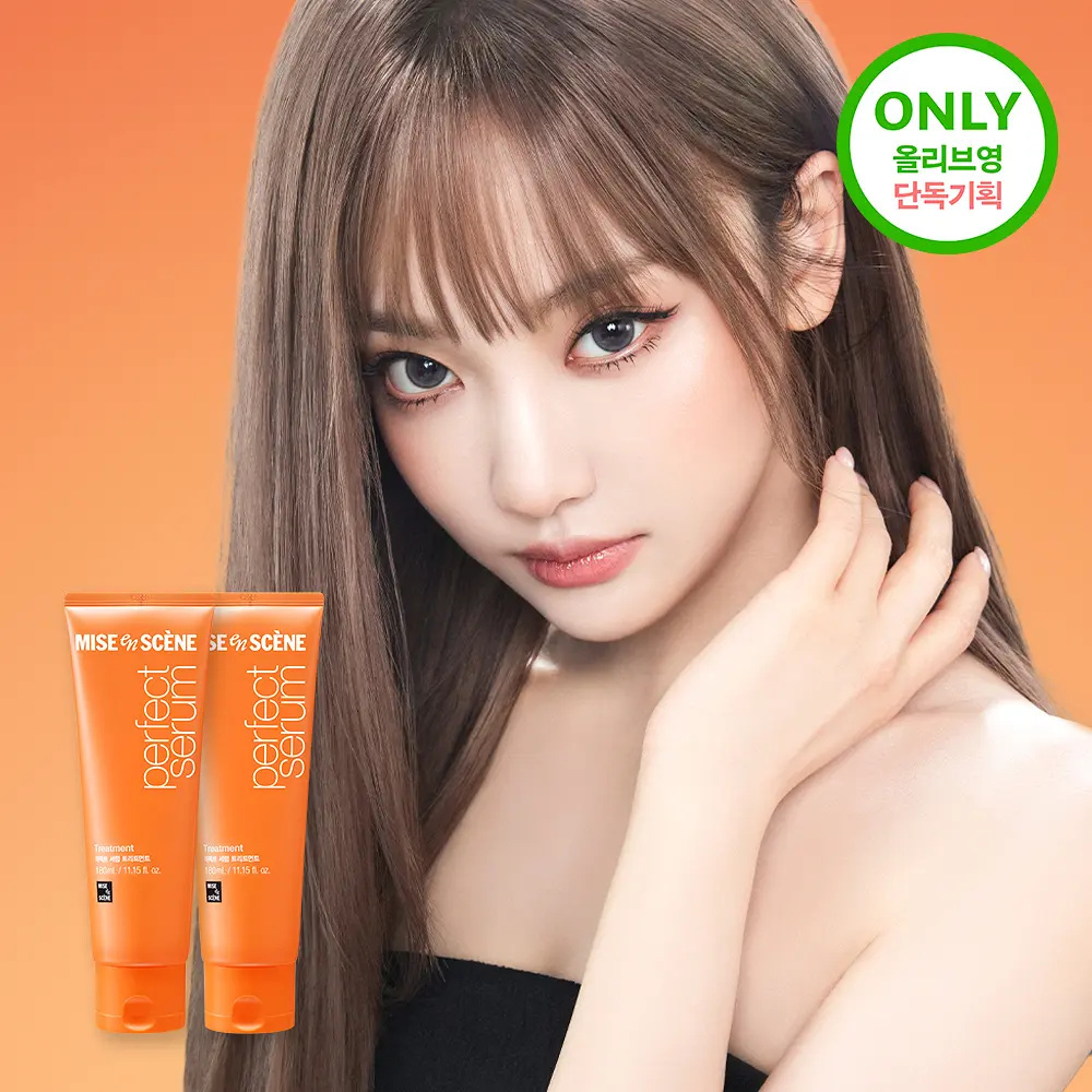 MISE EN SCENE 7重精粹經典全效深層修護潤髮乳 180ml