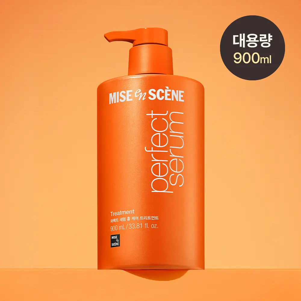 MISE EN SCENE 7重精粹經典沙龍級居家修護潤髮乳 900ml