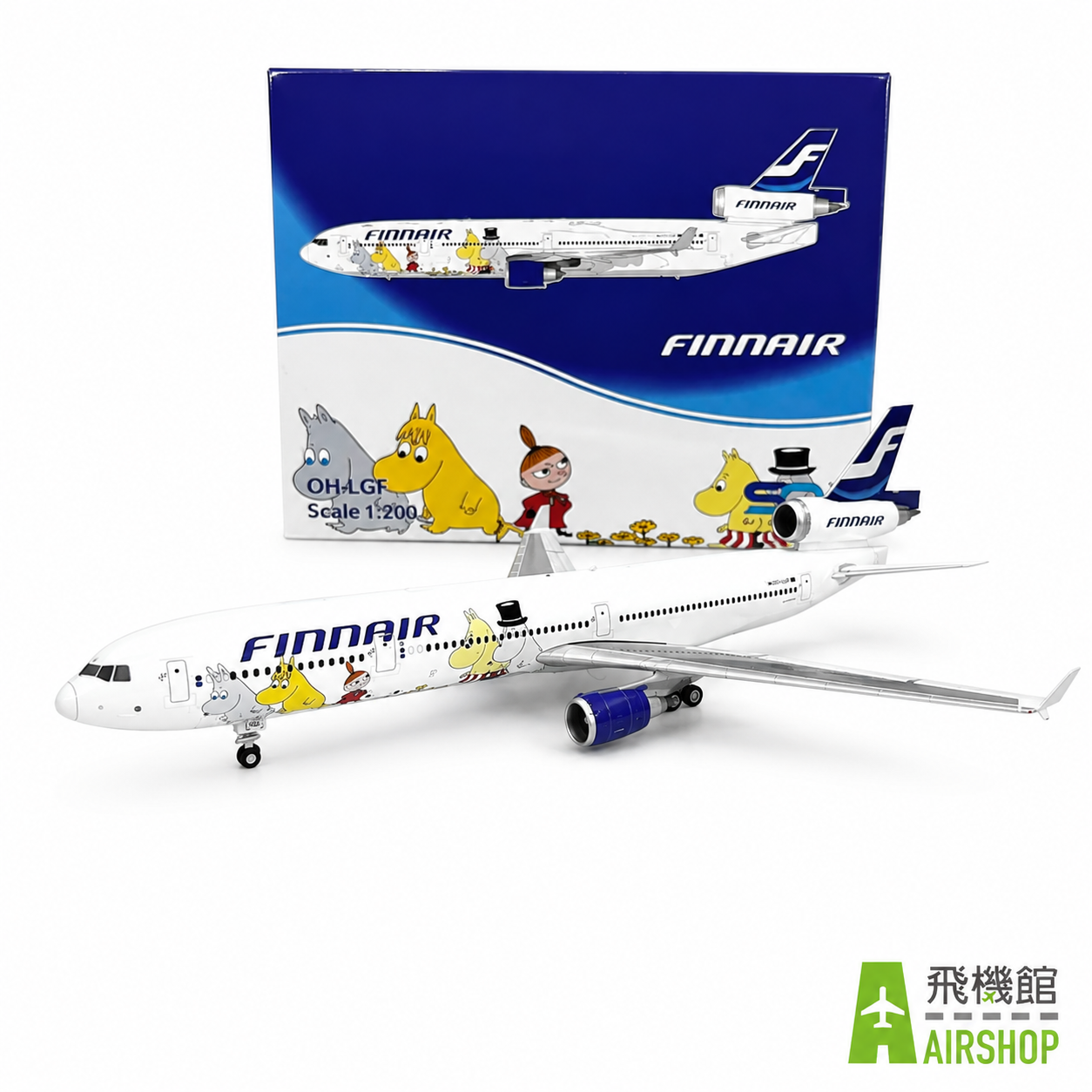 SQ Wings 1/200 芬蘭航空 麥道MD-11 OH-LGF 嚕嚕米彩繪