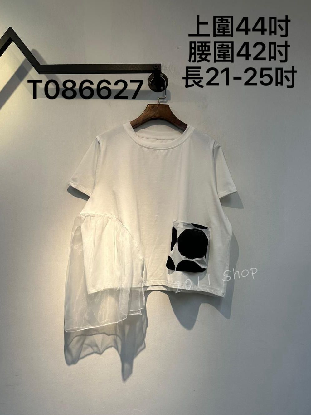 圓形印花口袋拼絲質下擺TOP  上圍44吋 腰圍42吋 長21-25吋  T086627
