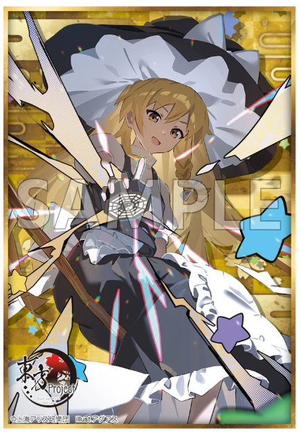 HG卡套 東方Project 霧雨魔理沙