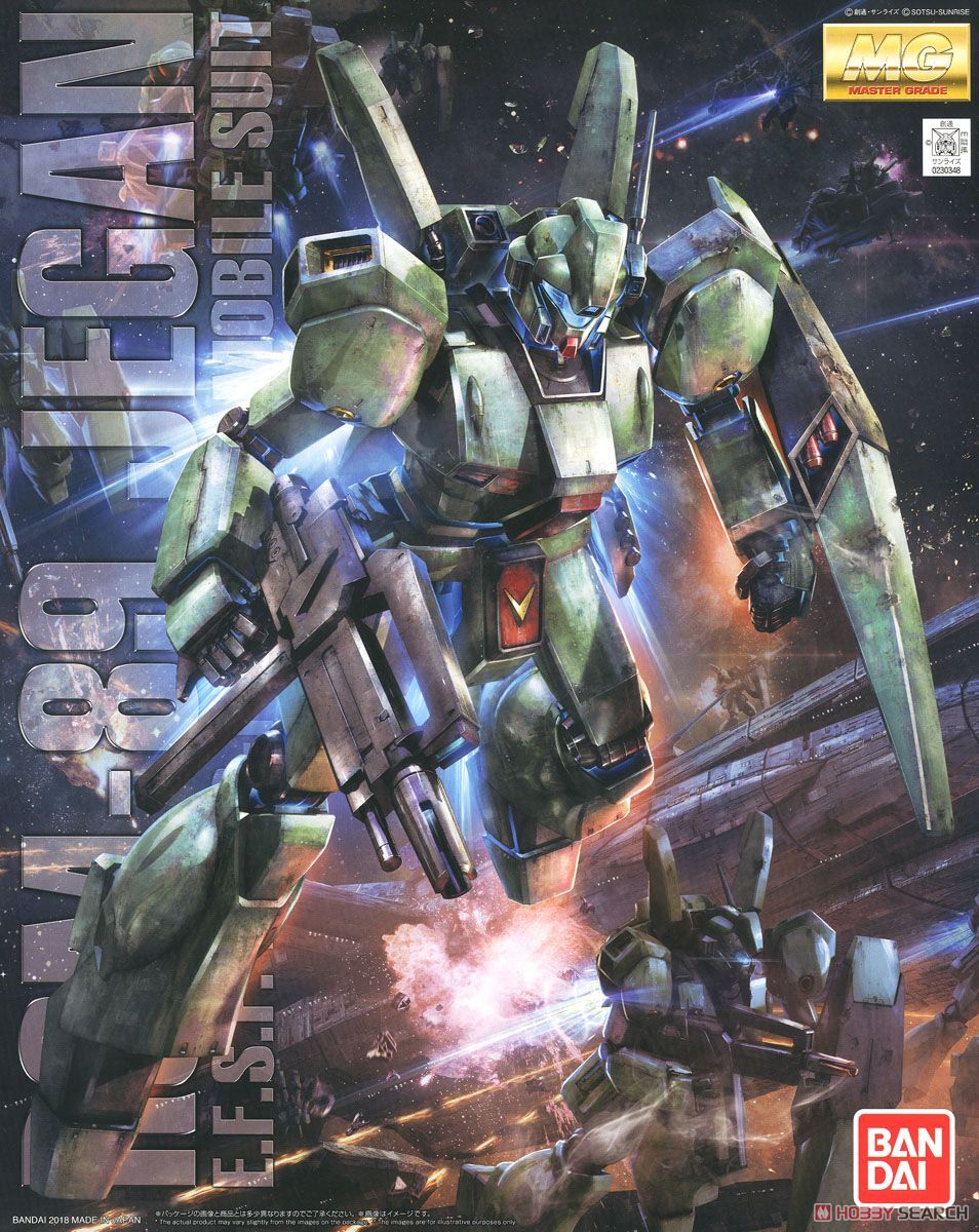 萬代 MG 1/100 傑鋼 JEGAN 逆襲  夏亞 組裝模型