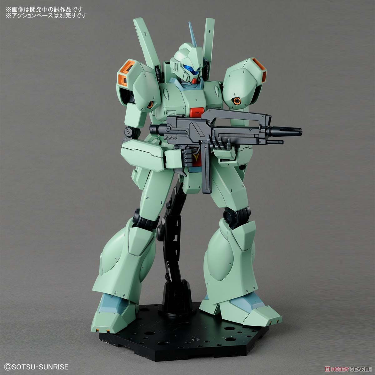 萬代 MG 1/100 傑鋼 JEGAN 逆襲  夏亞 組裝模型