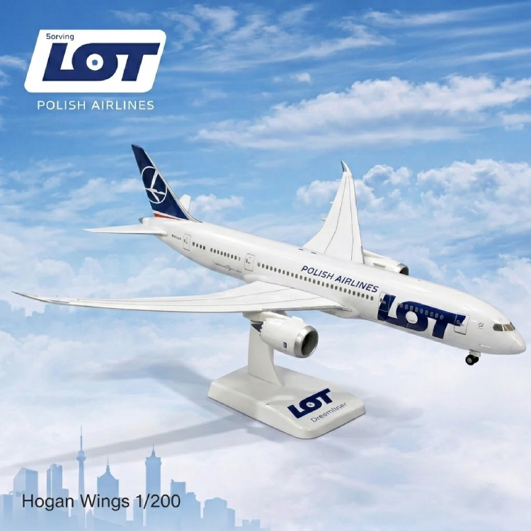 Hogan wings 1/200 波蘭航空 波音787-8 標準塗裝
