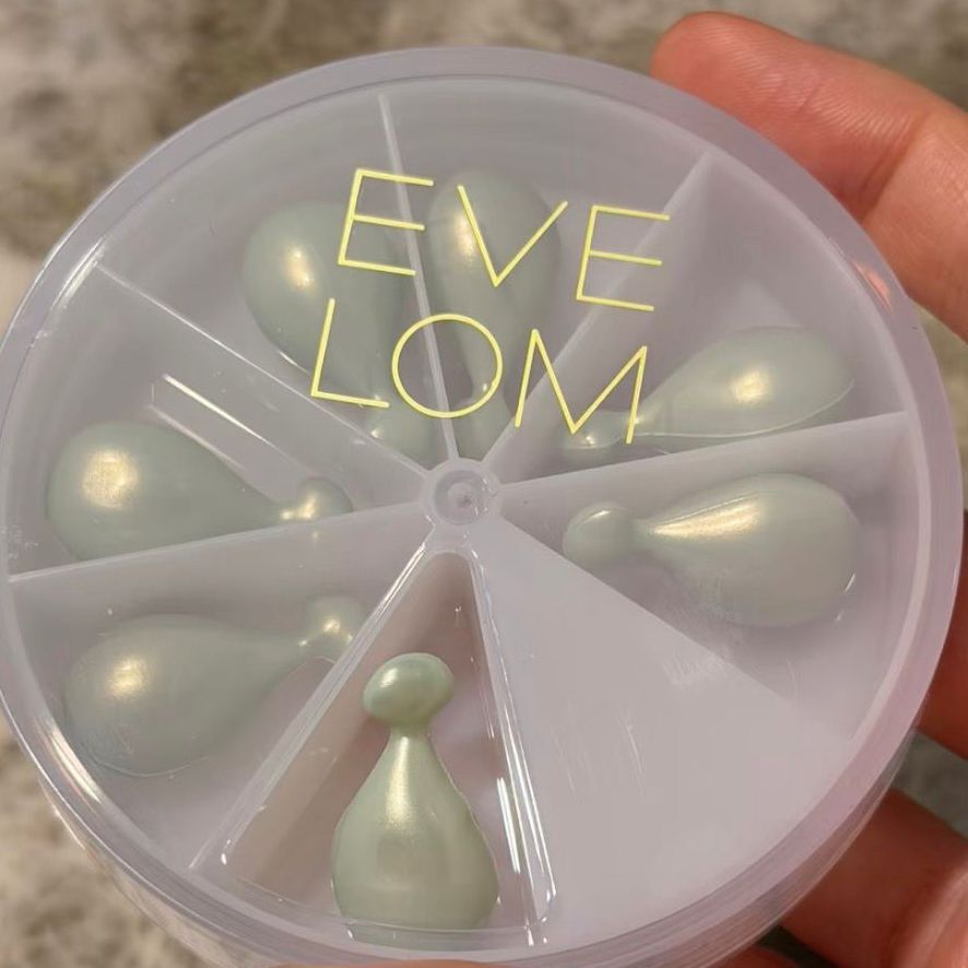 Eve Lom - Cleansing Oil Capsules & Travel Case  卸妝淨膚精油膠囊旅行裝 14粒