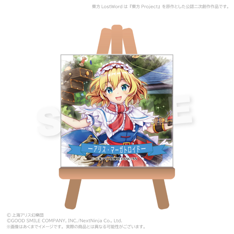 「ACG.GO」「預購」Y Line《東方LostWord》Trading 迷你畫布收藏 Vol. Ex4 (整盒8入)