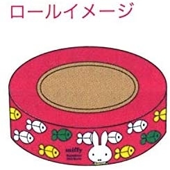 粉紅底 小魚與米菲 miffy 米菲兔 紙膠帶｜KUTSUWA 日本