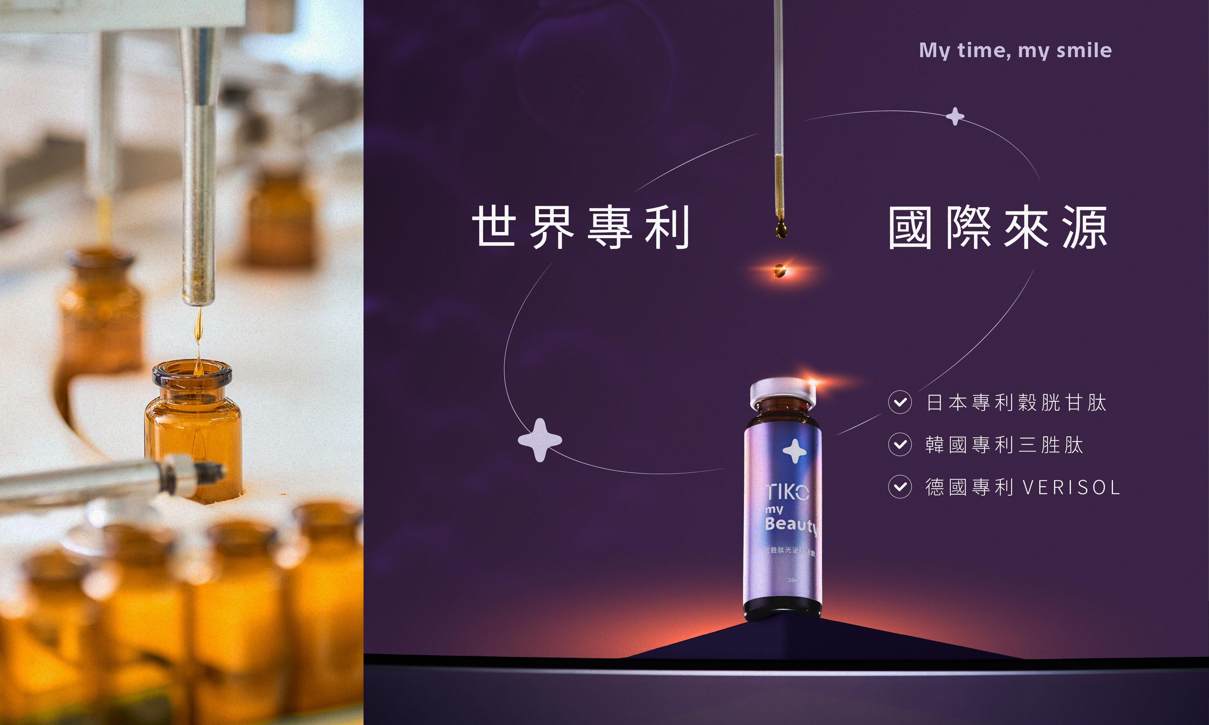 第四組圖片