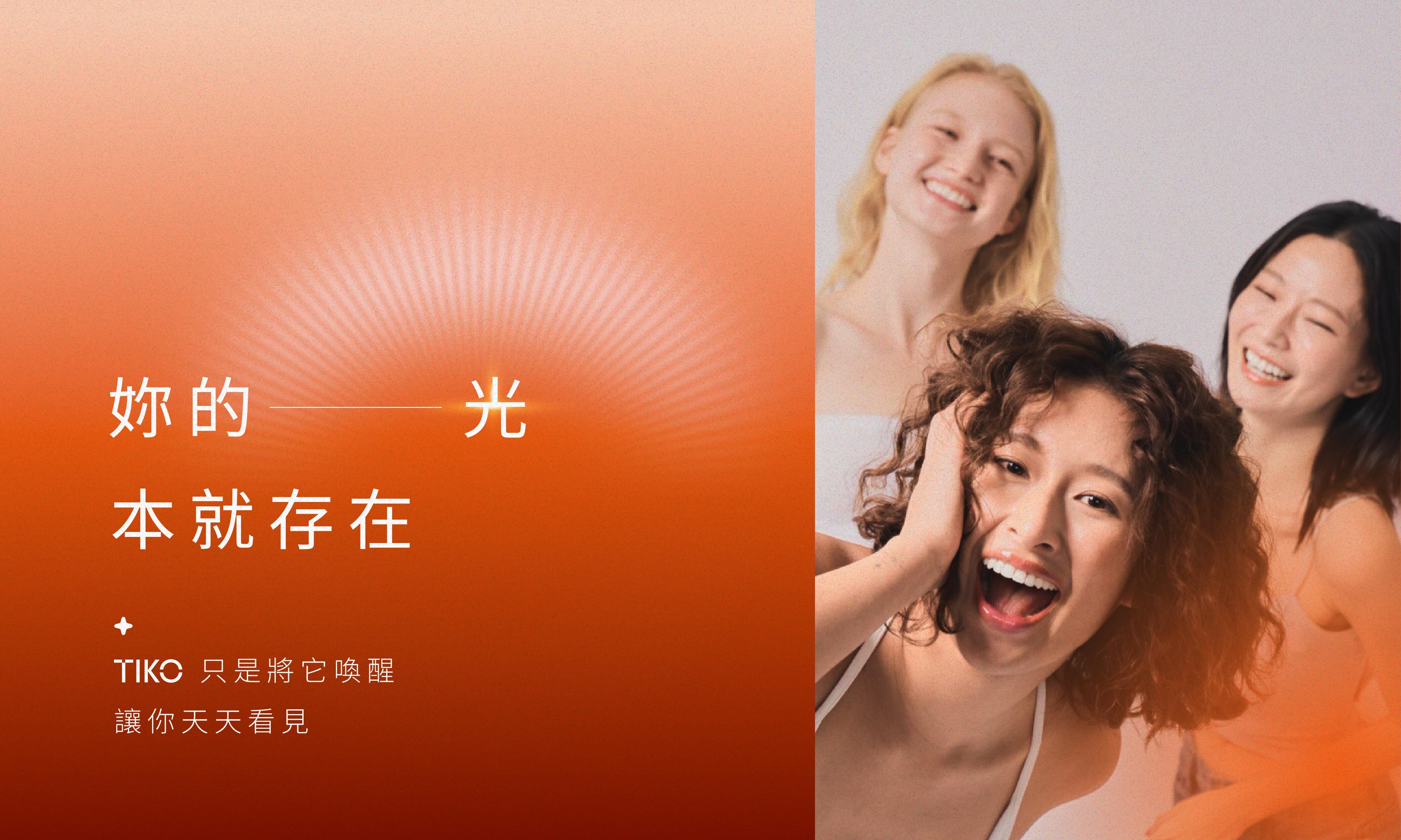 第一組圖片