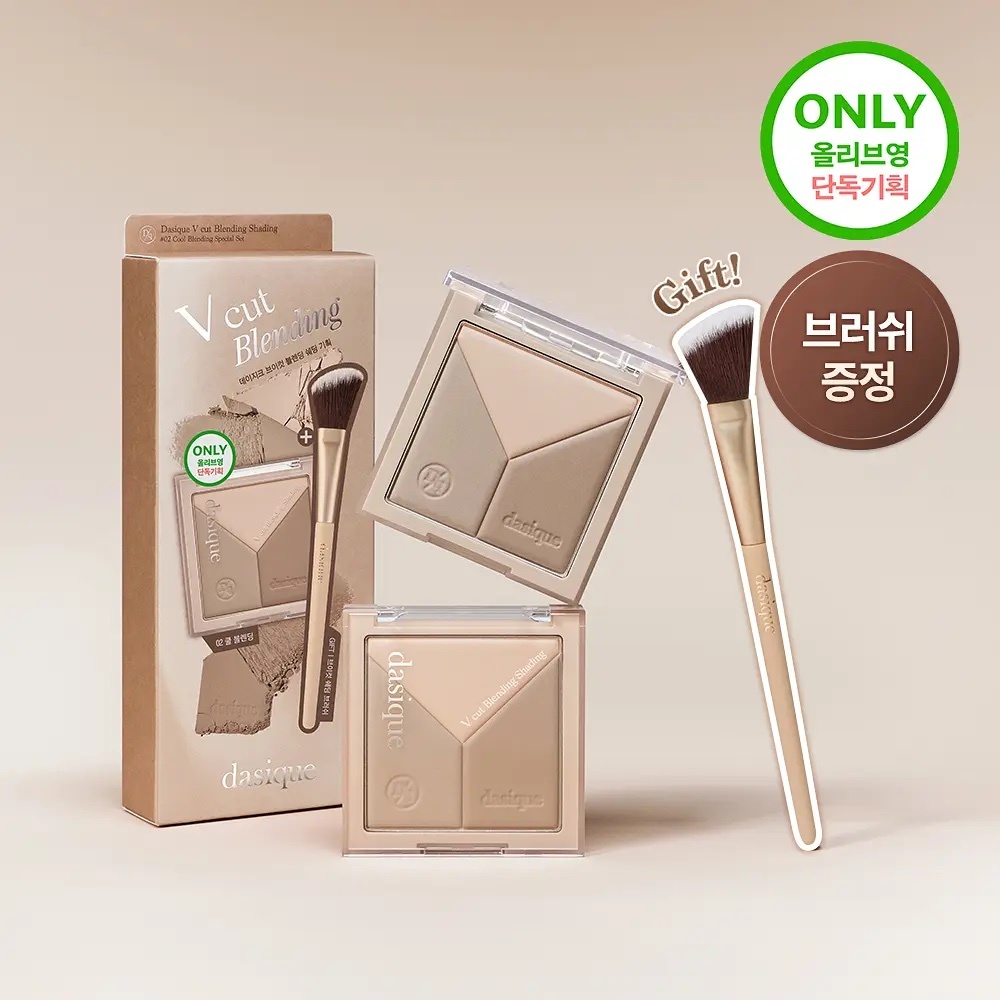 《Olive young連線》DASIQUE V-Cut Blending Shading set