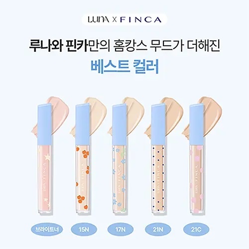 《olive young 連線》LUNA x finca Long Lasting Tip Concealer cover-fit ex