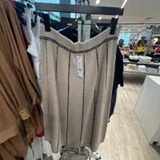 [S] DKNY PEBBLE/BLACK PULL-ON MAXI SKIRT WITH STRIPE DETAIL, DJ6R0230-PEK (SD1958)
