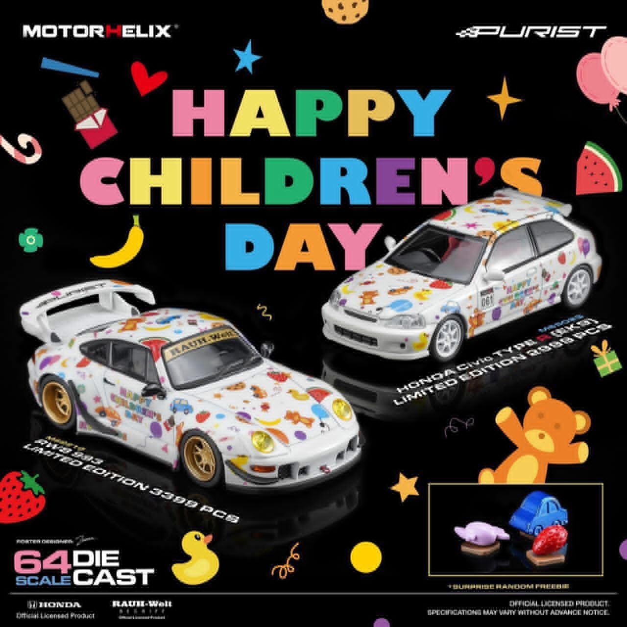 預訂:1/64 Motorhelix Honda Civic Type R EK9 Happy Children's Day (M65023 )