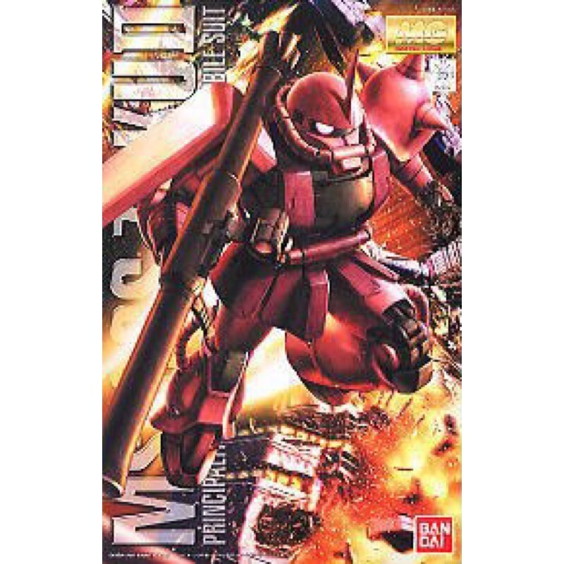 萬代 MG 1/100 夏亞 紅薩克 Ver. 2.0 組裝模型