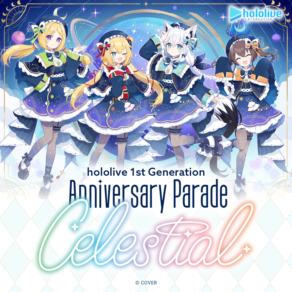 「官方代購」hololive 1st Generation Anniversary Parade -Celestial- 周邊 1期生 ❤️‍🔥🍎🌽🏮(赤井はあと/アキ・ローゼンタール/白上フブキ/夏色まつり)