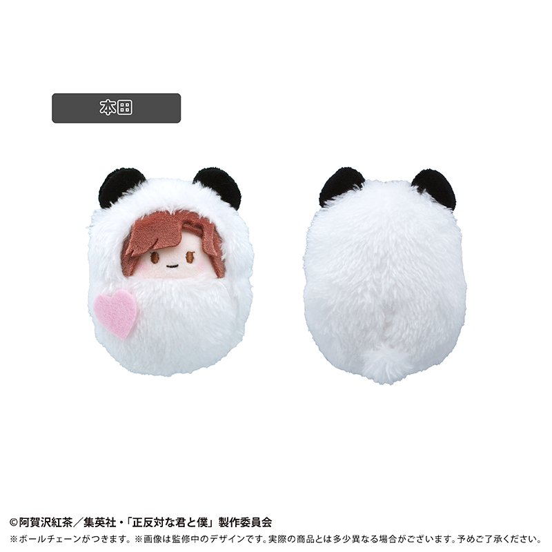 「ACG.GO」「預購」TAPIOCA《正相反的你和我》Kurumi Tapi-nui 絨毛玩偶 貓熊Ver. (整盒6入)