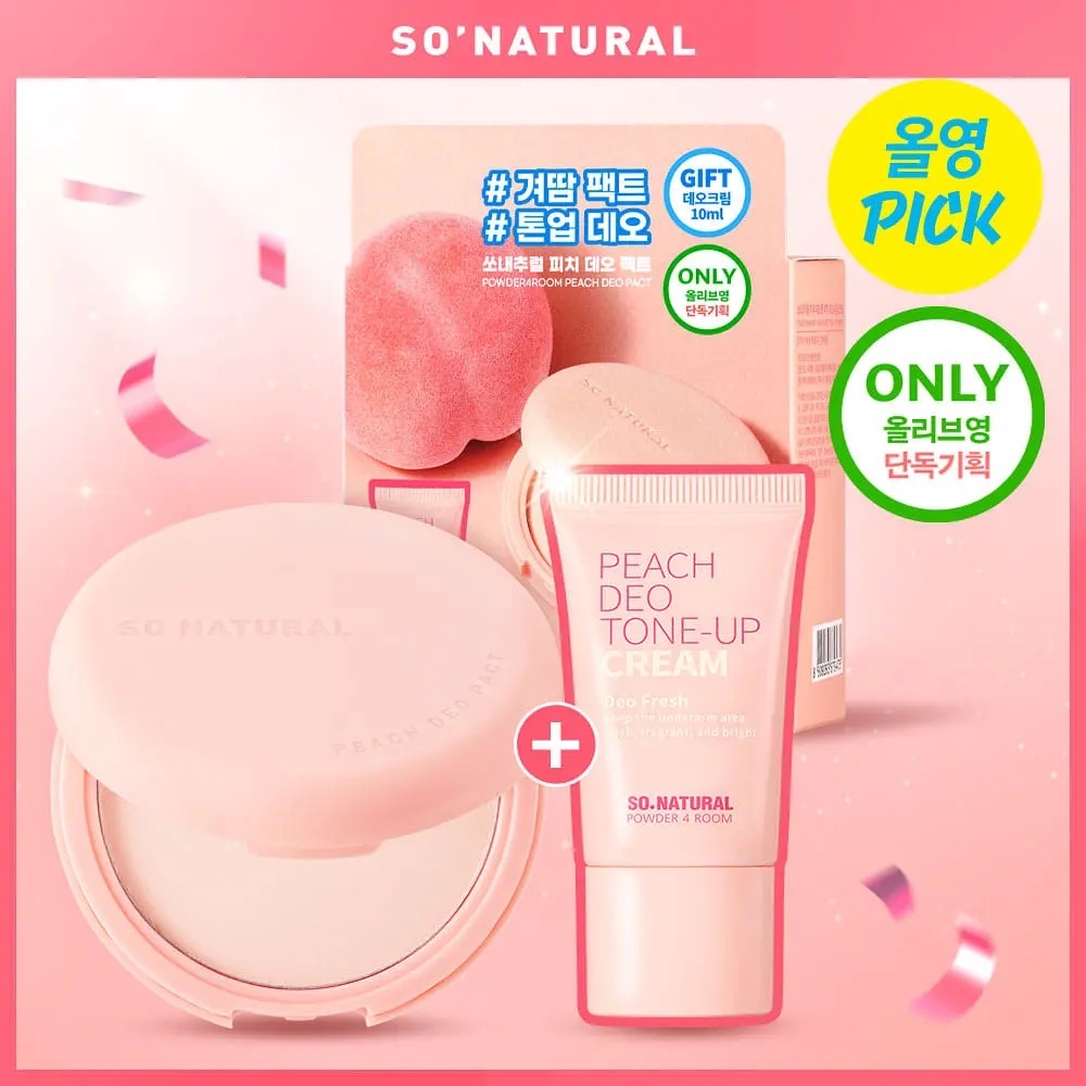 《Olive Young連線》so natural peach duo pact+tone up cream 10ml