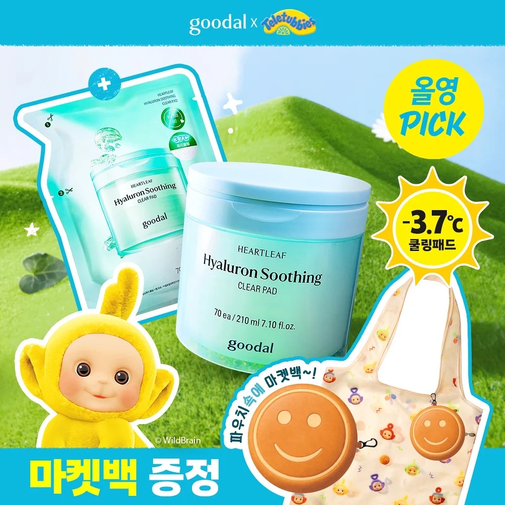 《olive young連線》goodal Heartleaf Hyaluron Soothing clear pad 70p 1+1