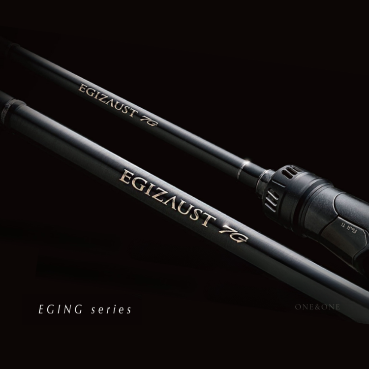 Major Craft EGIZOUST 7G Eging