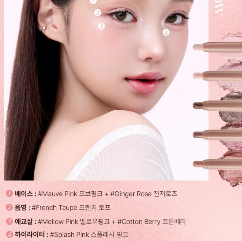 DEAR DAHLIA 完美閃耀眼影筆 DEAR DAHLIA PERFECT DESIGNING SHADOW STICK 0.9g