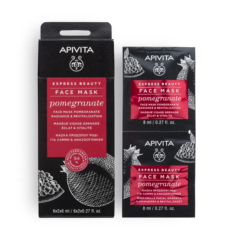 APIVITA - 紅石榴亮白活膚面膜 12x8ml(平行進口) 有效期2026年10月
