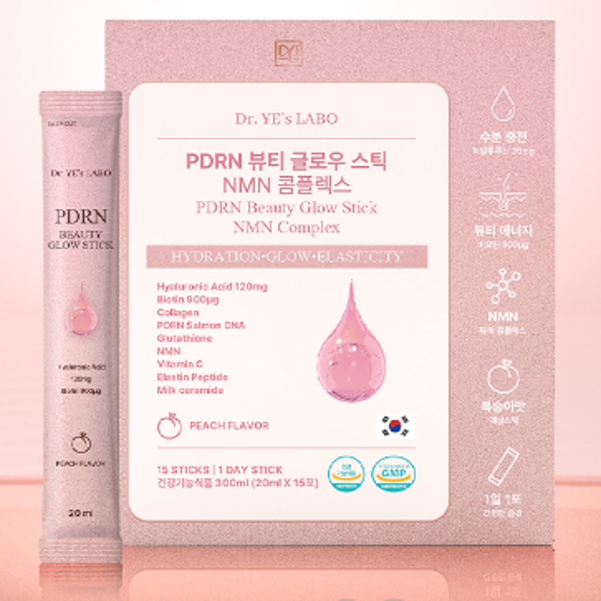 A62 Dr.YE's LABO PDRN+NMN美白膠原蛋白液 (20ml*15條)