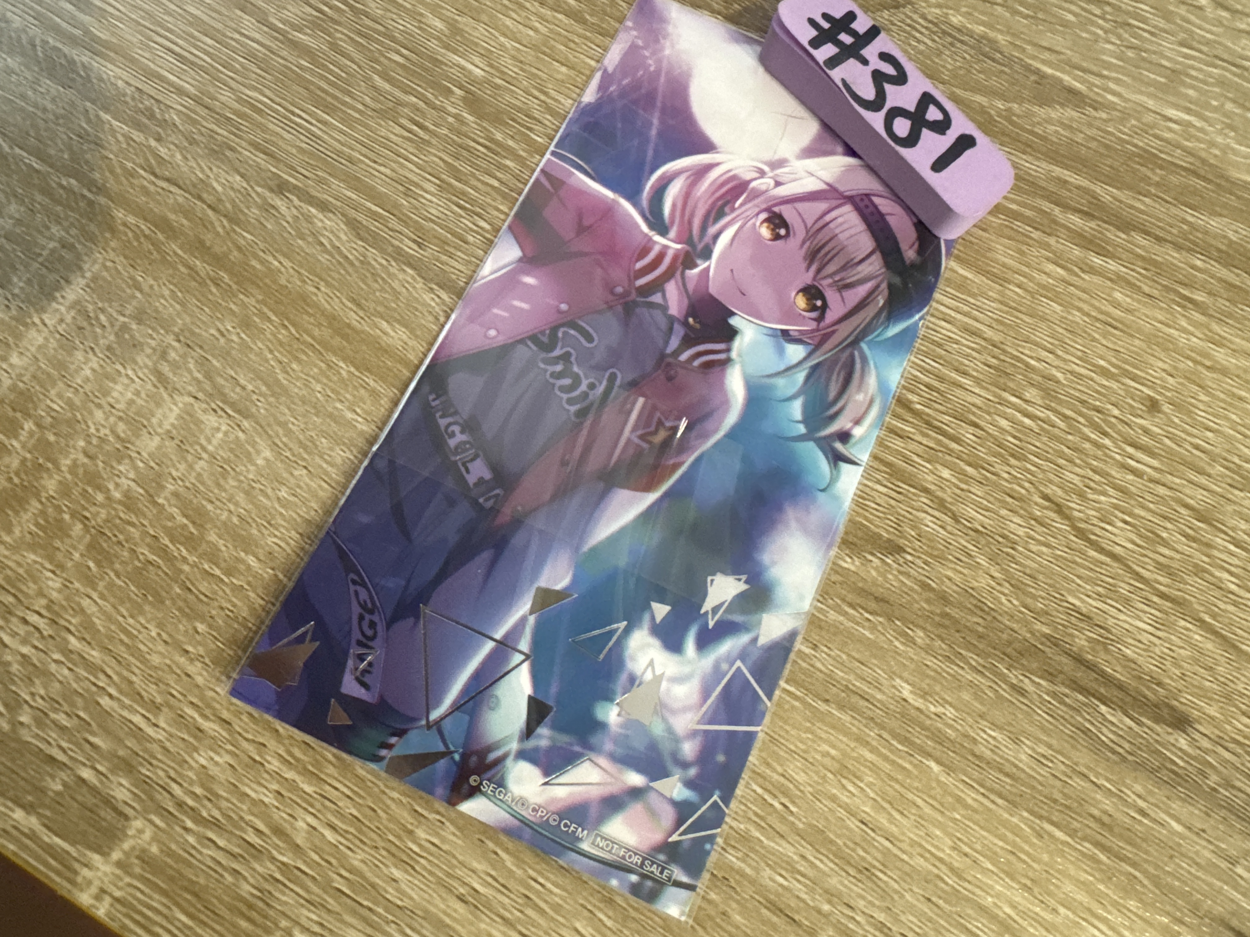 Project SEKAI KOHANE 紙品#381