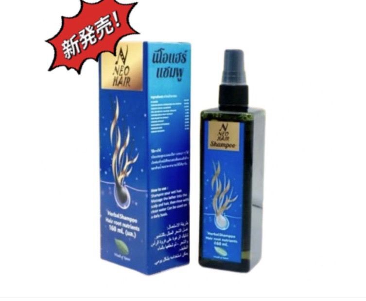 泰國神級生髮權威 Neo Hair 草本修護防脫生髮洗頭水160ml