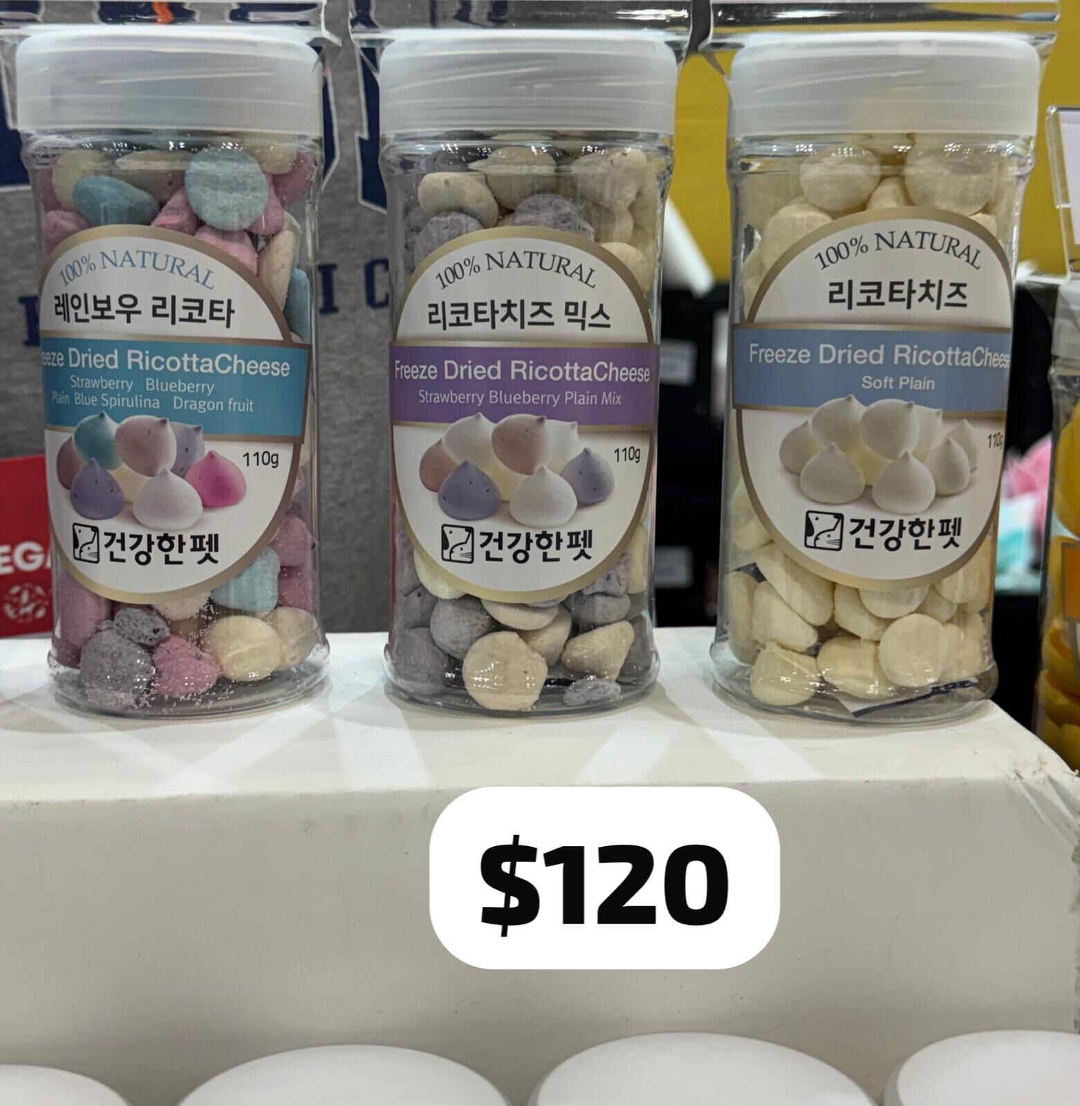 Freeze Dried Ricotta Cheese