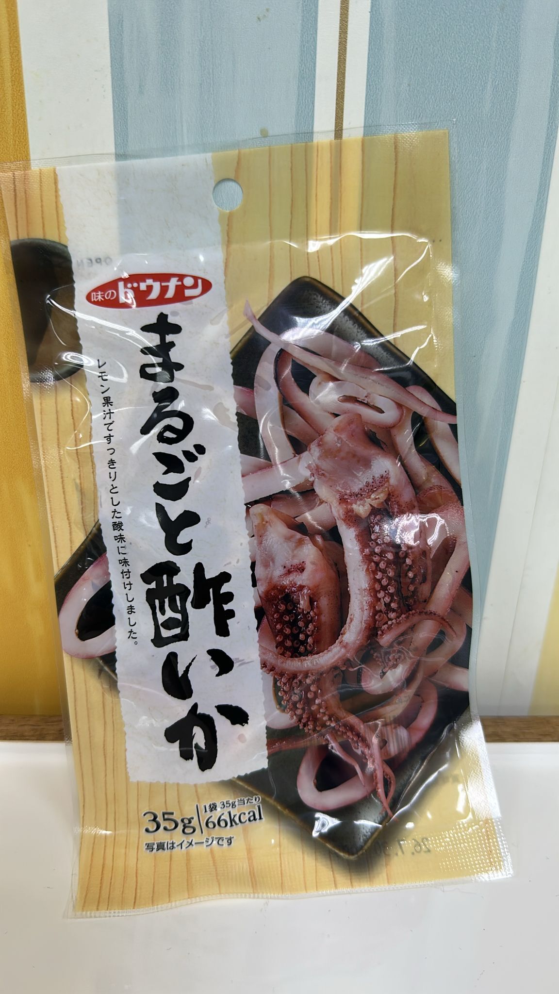 TG32 果汁魷魚絲 35g **到期日: 約2026/07/30