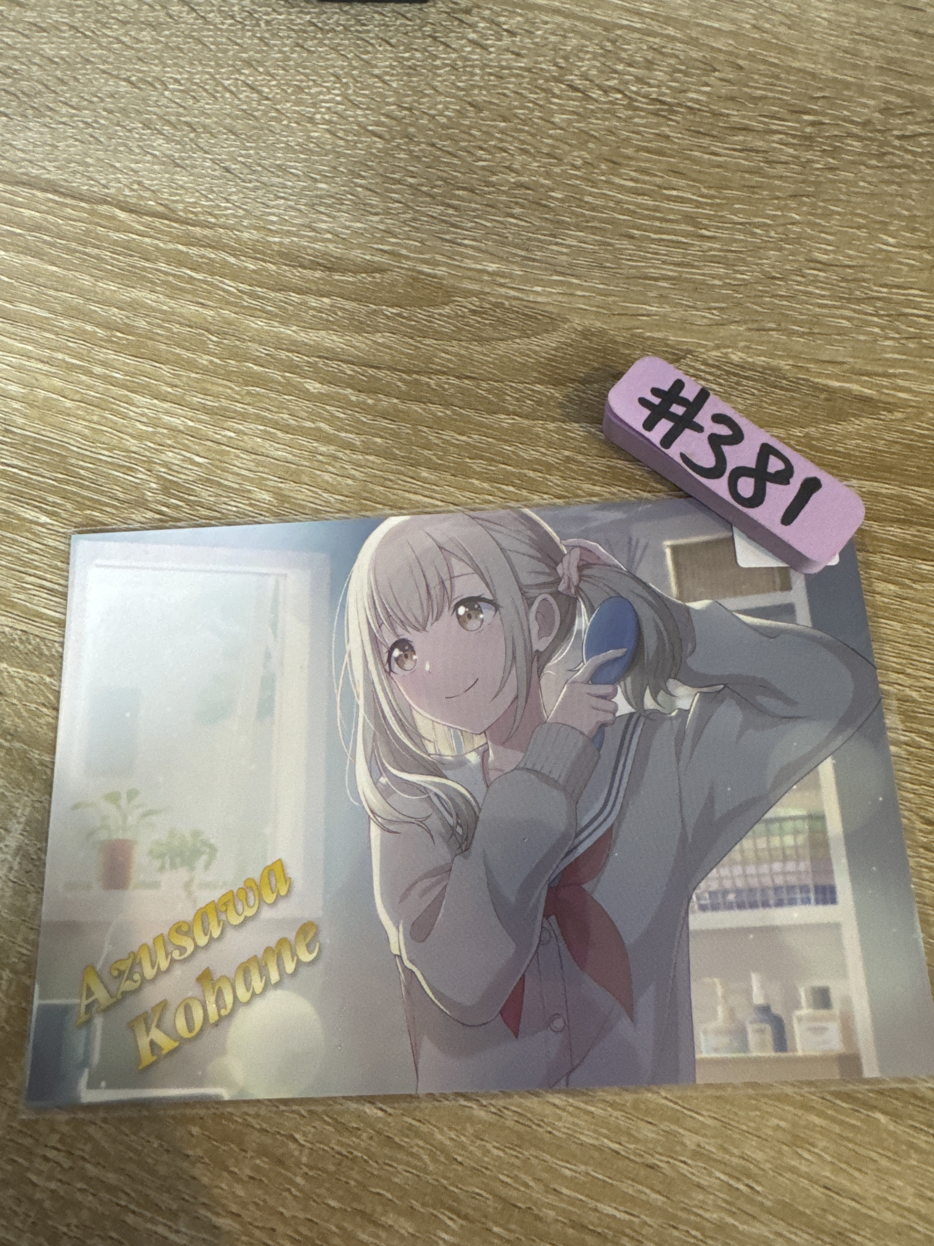 Project SEKAI KOHANE 紙品 雙面#381
