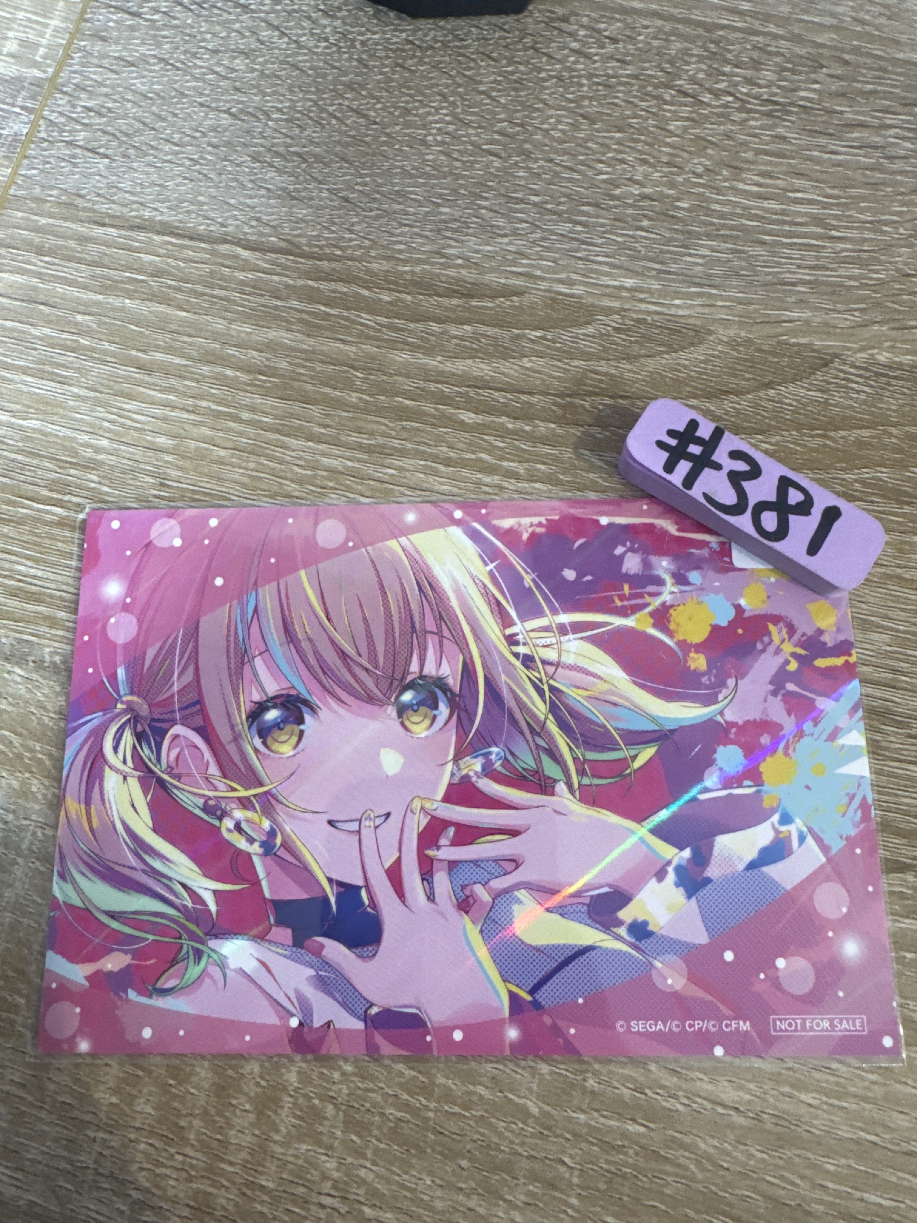 Project SEKAI KOHANE 紙品 雙面#381