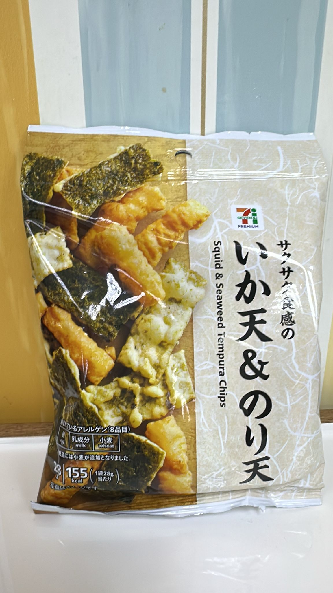 TG34 Squid & Seaweed Tempura Chips 28g **到期日: 約2026/08