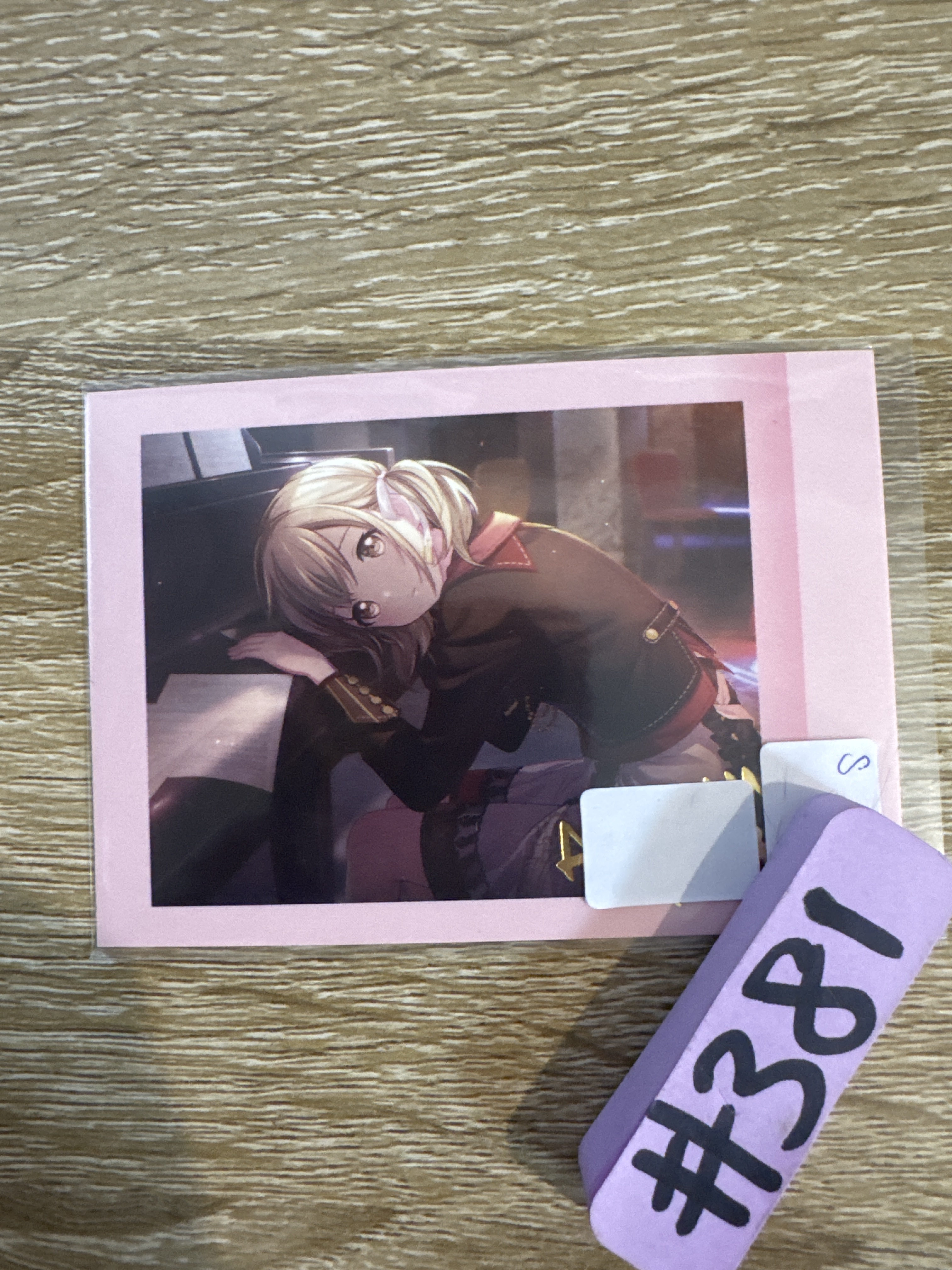Project SEKAI KOHANE S小卡#381