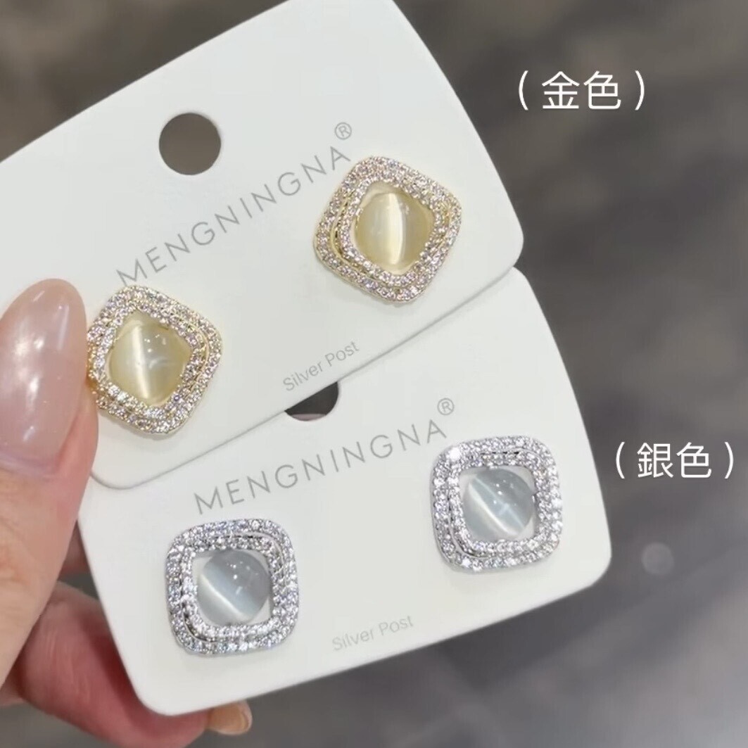 CD99方塊鑽邊貓眼耳針