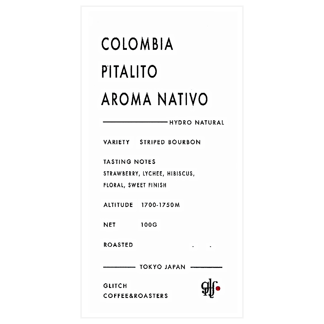 哥倫比亞 Pitalito Aroma Nativo (Hydro Natural) - 26 年 2 月烘焙