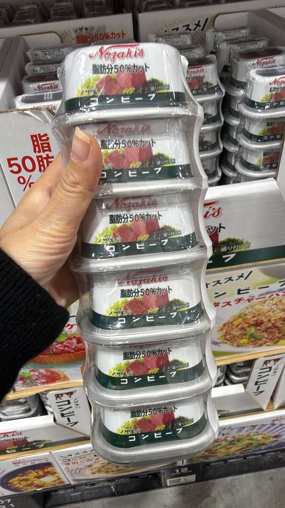 XT045 川商食品 減脂50% 熟成鹽醃牛肉罐頭80gx6罐