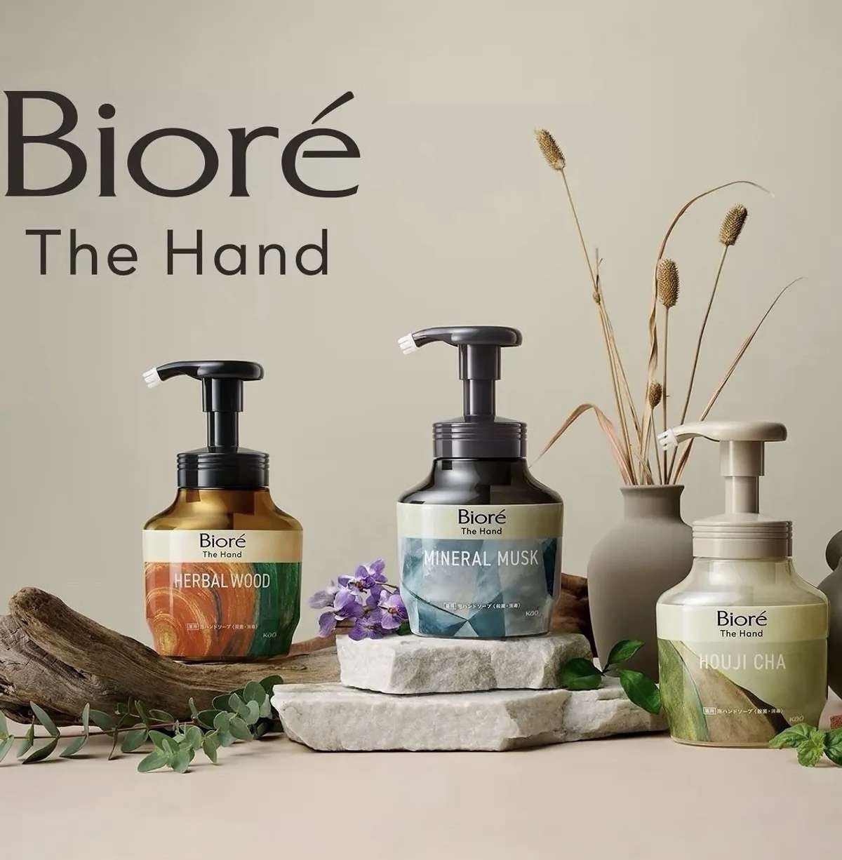 【Aesop平替】JP Biore 泡泡洗手液 280ml 4901 TK260530