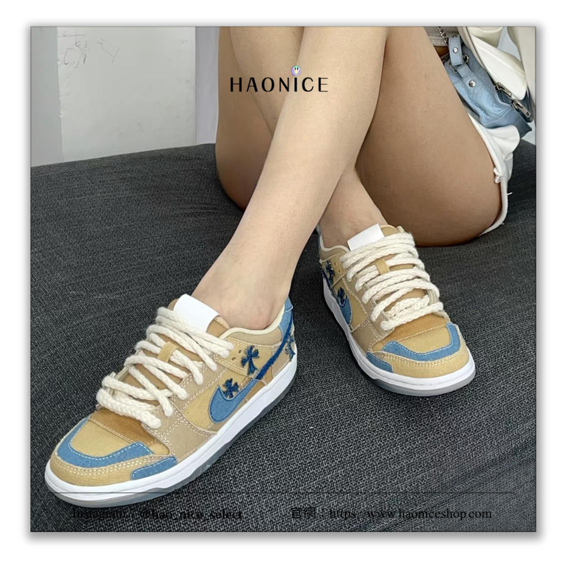 【HAO NICE】客製🎨Nike Dunk Low x Chrome Hearts 克羅心 十字架 拼布風 藍米黃 板鞋 運動鞋 假一賠十 配合legit 驗貨