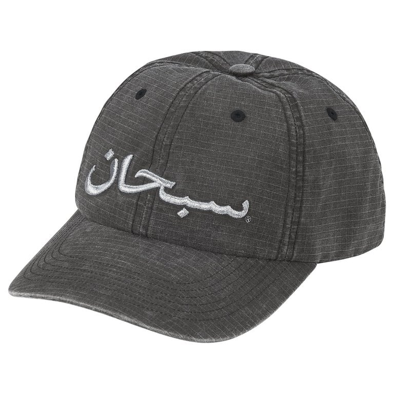 2026SS SUPREME Arabic Logo Ripstop 6-Panel Box 阿拉伯文 字體 老帽 帽子 現貨 SS26H63