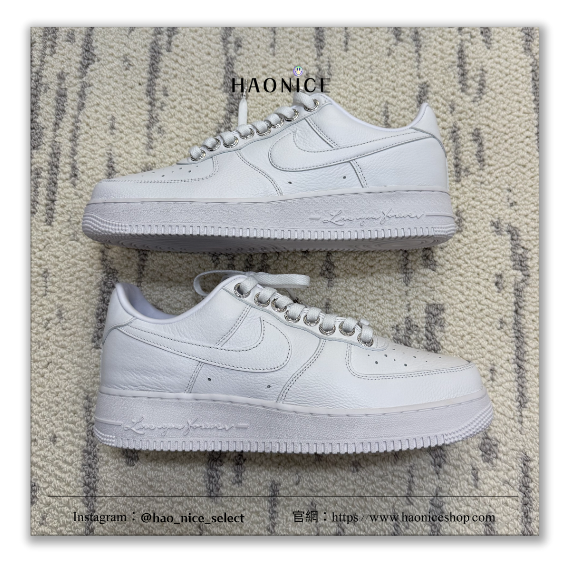 【HAO NICE】客製🎨Nike Air Force 1 x NOCTA x Chrome Hearts 克羅心元素 925銀 純白 板鞋 休閒鞋 假一賠十 配合legit 驗貨