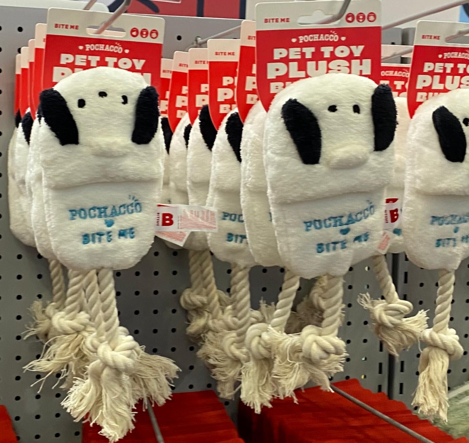 Bite Me Toy