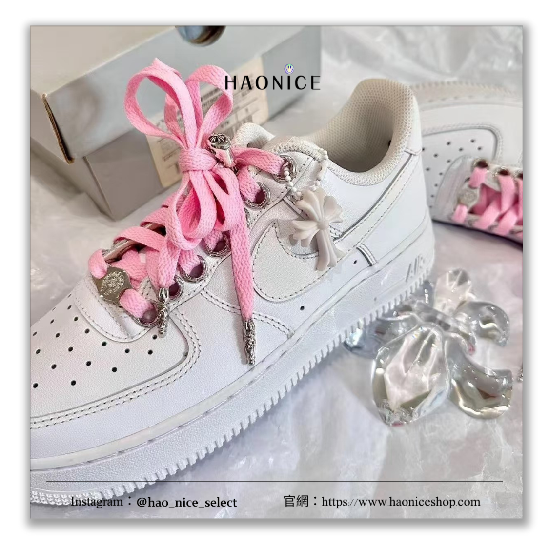 【HAO NICE】客製🎨Nike Air Force 1 x Chrome Hearts 克羅心元素 925銀 粉白 板鞋 休閒鞋 假一賠十 配合legit 驗貨