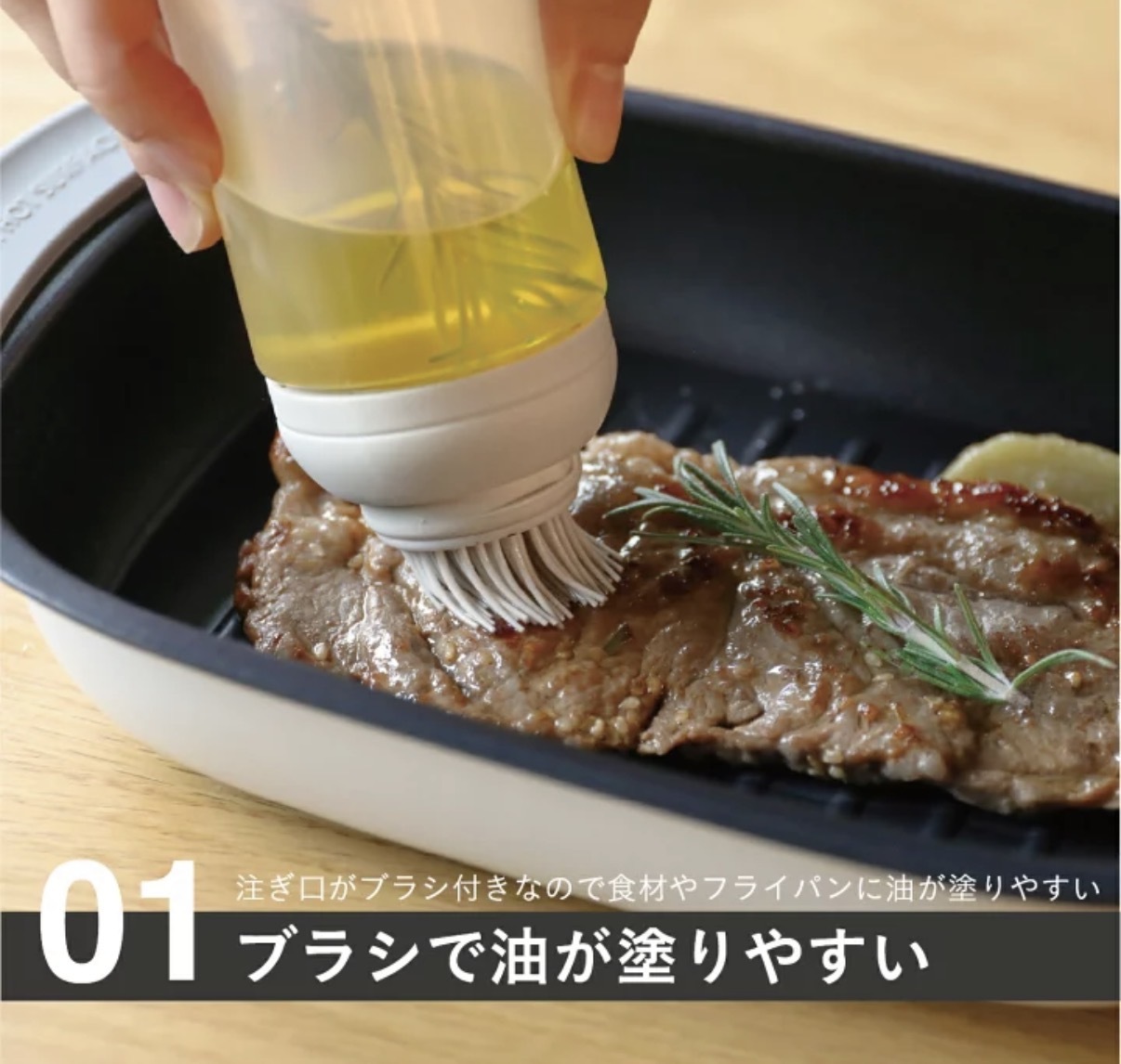 【最新發售】JP Atomico 按壓式雙效矽膠刷頭油樽 6991 TK260530