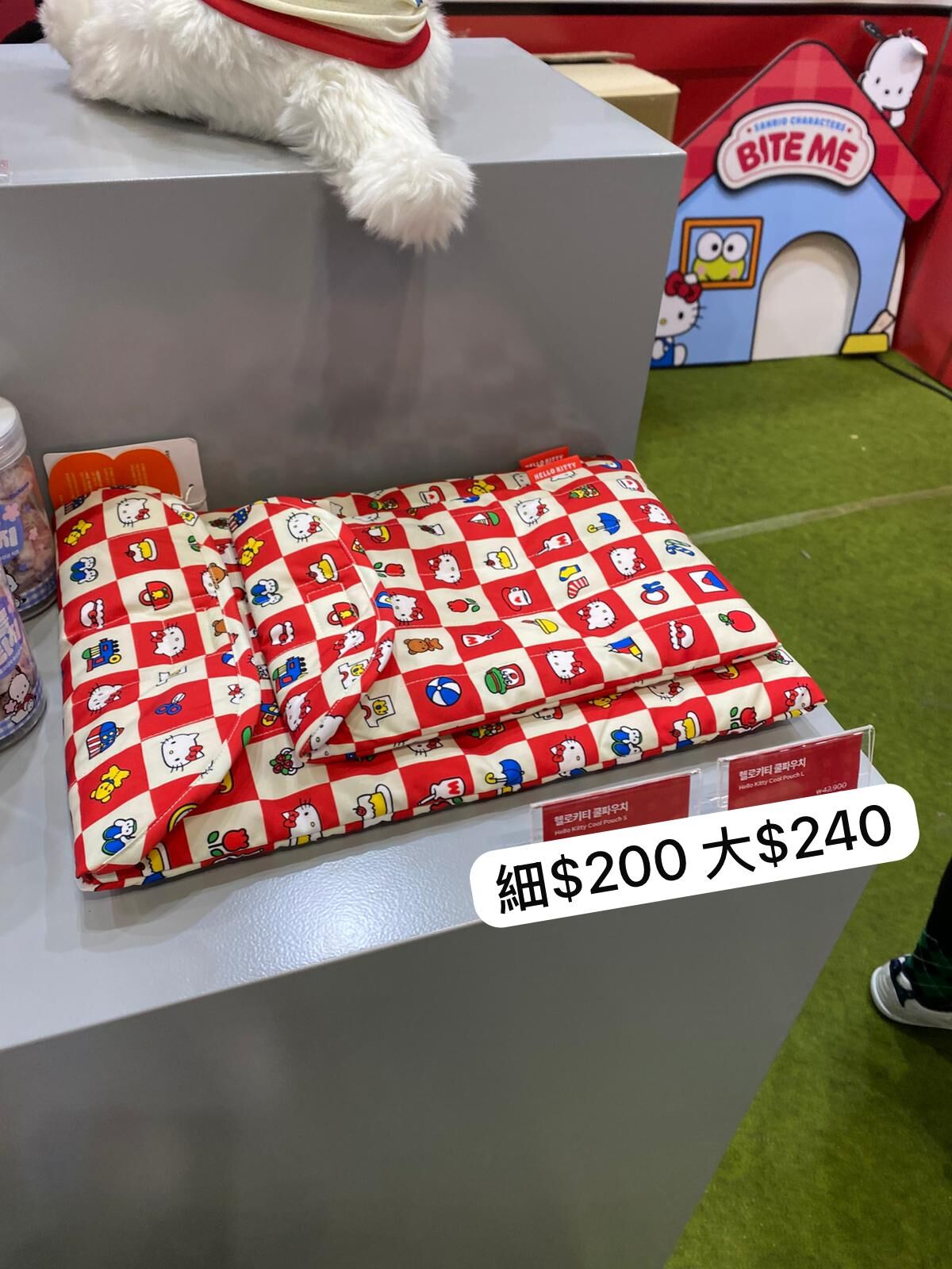 HELLO KITTY 冰墊袋