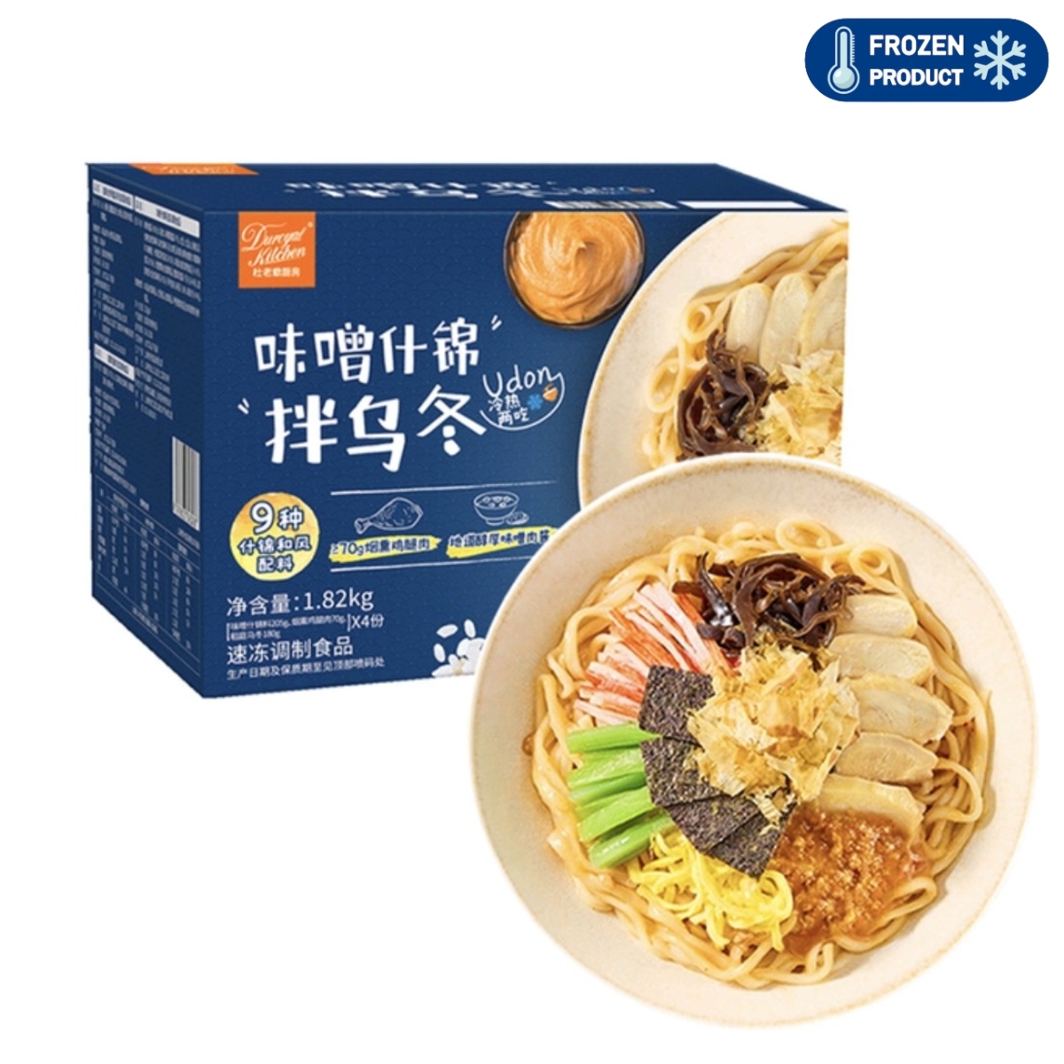 Duroyal Kitchen - Inaniwa Udon Noodles, 1.82Kgs (Serves 4) (Frozen -18°C)