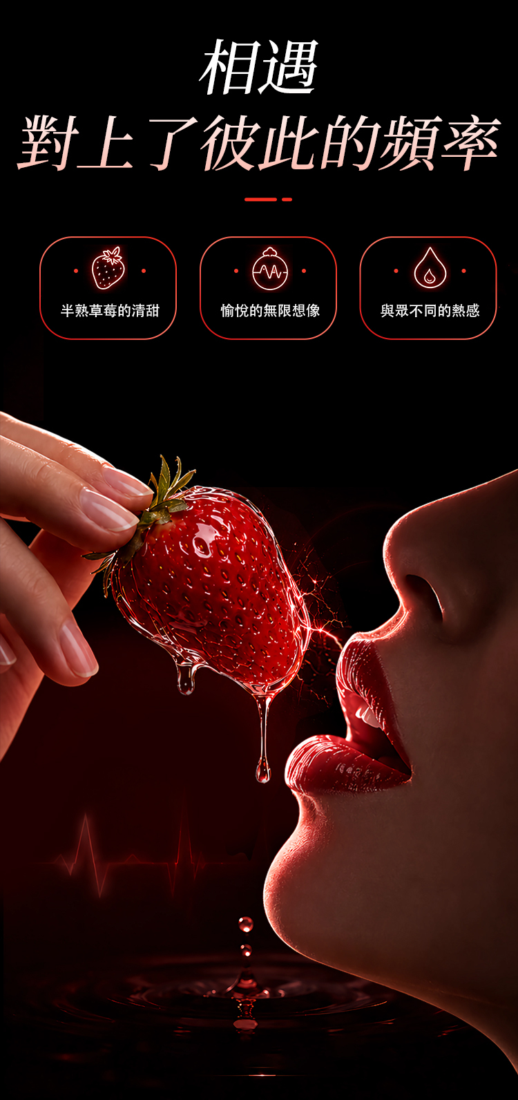 Orgie 電吻,Orgie,Orgie 潤液滑,葡萄牙 Orgie,跳動式潤滑液,高潮液,快感增強液,水性潤滑液,矽性潤滑液,潤滑液,激情液,潤滑凝露,Orgie Electric Oral Tingling Lip Gloss,口交液,口愛液,Orgie 電吻 酥麻跳跳口愛液