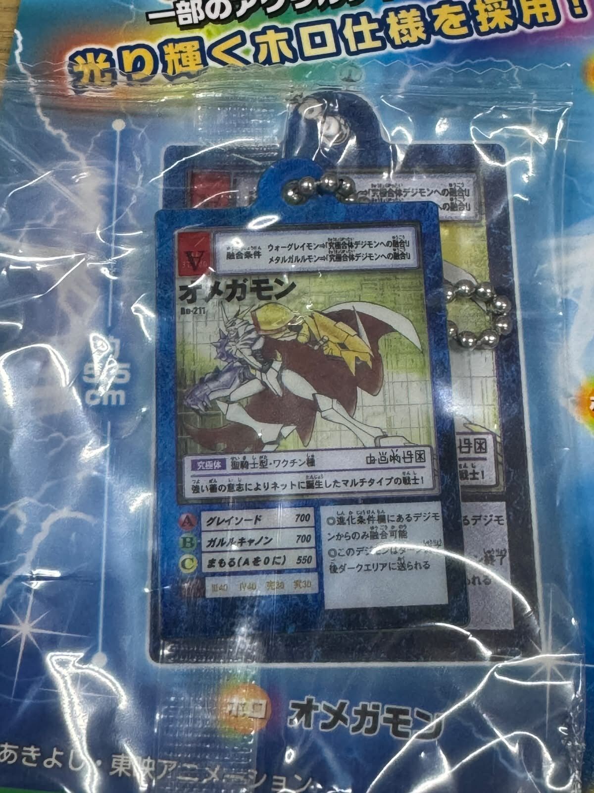 Gashapon DIGIMON CARD GAME ACRYLIC CHARM COLLECTION
