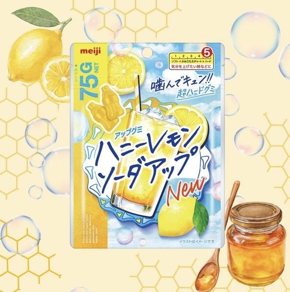 【最新限定】JP 蜂蜜檸檬梳打汽水軟糖 75g 2128 TK260530