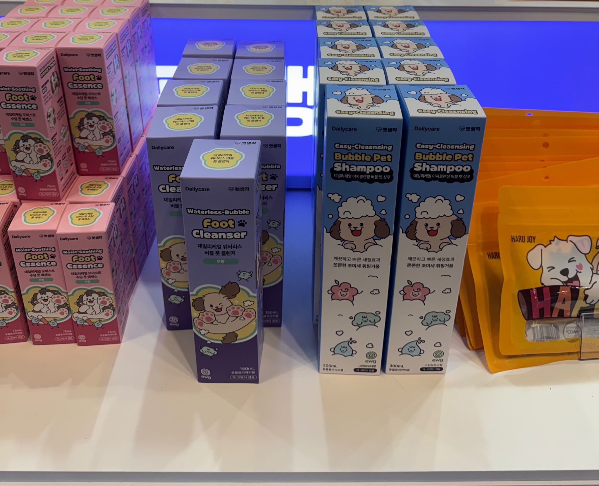 Dailycare 寵物日常護理全系列